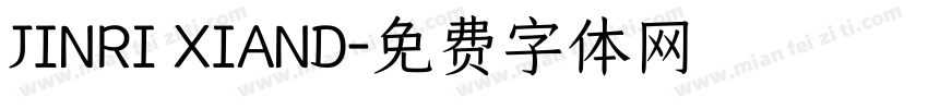 JINRI XIAND字体转换
